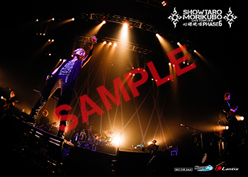 161201005-morikubo.jpg