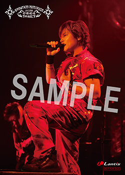 19020104-morikubo.jpg