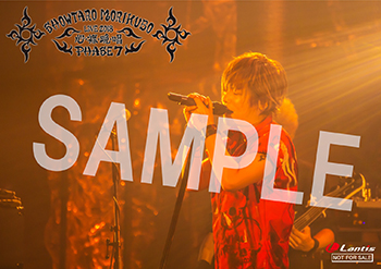 19020103-morikubo.jpg